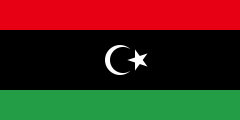 National Flag Of Ghadamis